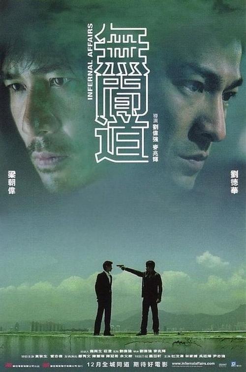 不动产证办理贷款